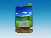 1.5寸LCD liquid crystal display, Shenzhen Mai Jing Electronic Technology Co., Ltd.