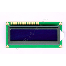 1602-7白光LCD liquid crystal display, Shenzhen Mai Jing Electronic Technology Co., Ltd.