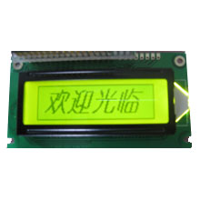 M12232LCD liquid crystal display, Shenzhen Mai Jing Electronic Technology Co., Ltd.
