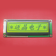 MJ16032LCD liquid crystal display, Shenzhen Mai Jing Electronic Technology Co., Ltd.