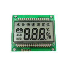 IMG_8431LCD液晶显示器，深圳市迈晶电子科技有限公司