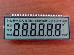 MJ1101LCD liquid crystal display, Shenzhen Mai Jing Electronic Technology Co., Ltd.