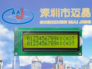 MJ1602H-3超低价LCD.液晶模组,液晶屏生产厂家,LCM.字符点阵型LCD液晶显示器，深圳市迈晶电子科技有限公司