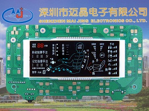 MJ1116LCD液晶显示器，深圳市迈晶电子科技有限公司