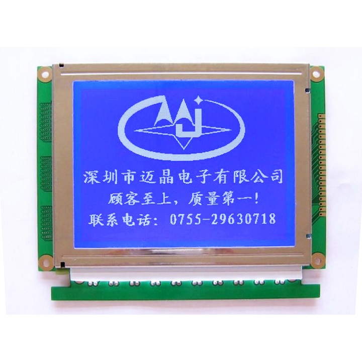 MJ320240B厂家直供.320240不带中文字库模组，串口/并口支持图形,医疗设备LCD液晶显示器，深圳市迈晶电子科技有限公司